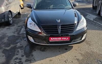 Hyundai Equus II, 2010 год, 1 500 000 рублей, 1 фотография