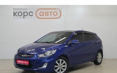Hyundai Solaris II рестайлинг, 2012 год, 726 000 рублей, 1 фотография