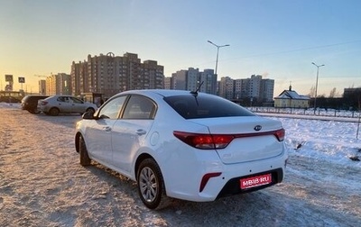 KIA Rio IV, 2020 год, 1 085 000 рублей, 1 фотография