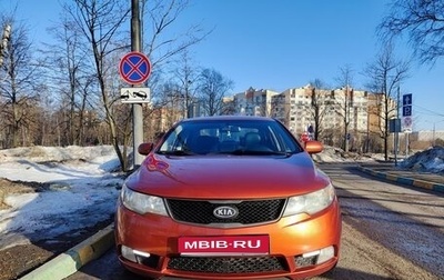 KIA Cerato III, 2011 год, 1 050 000 рублей, 1 фотография