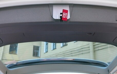 Audi Q5, 2016 год, 1 945 000 рублей, 29 фотография