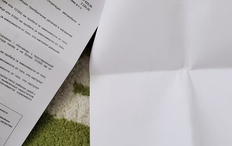 Hyundai Santa Fe Classic, 2008 год, 700 000 рублей, 21 фотография