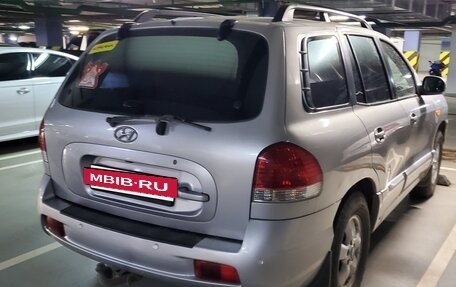 Hyundai Santa Fe Classic, 2008 год, 700 000 рублей, 25 фотография