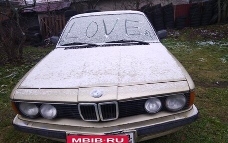 BMW 7 серия, 1984 год, 500 000 рублей, 4 фотография