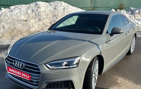 Audi A5, 2018 год, 3 550 000 рублей, 6 фотография