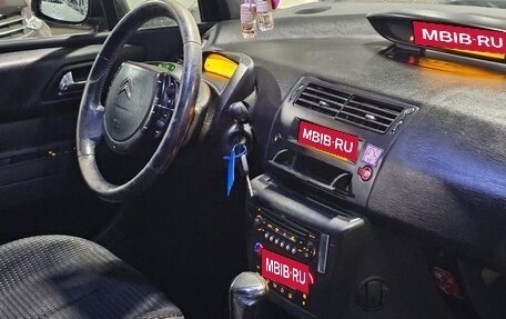 Citroen C4 II рестайлинг, 2007 год, 285 000 рублей, 8 фотография