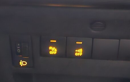 Citroen C4 II рестайлинг, 2007 год, 285 000 рублей, 12 фотография