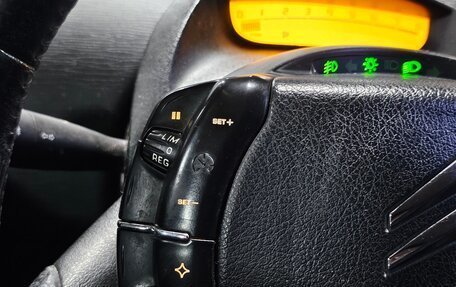 Citroen C4 II рестайлинг, 2007 год, 285 000 рублей, 15 фотография