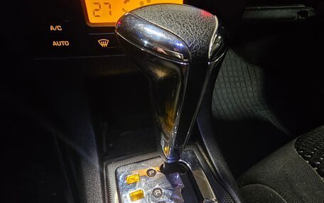 Citroen C4 II рестайлинг, 2007 год, 285 000 рублей, 19 фотография