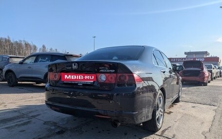 Honda Accord VII рестайлинг, 2006 год, 595 000 рублей, 9 фотография