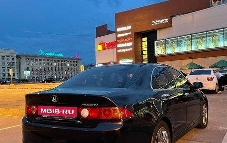 Honda Accord VII рестайлинг, 2006 год, 595 000 рублей, 2 фотография