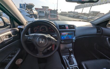 Honda Accord VII рестайлинг, 2006 год, 595 000 рублей, 23 фотография