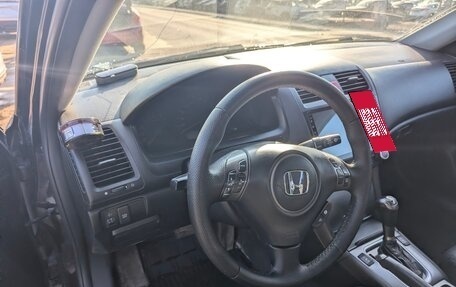 Honda Accord VII рестайлинг, 2006 год, 595 000 рублей, 17 фотография