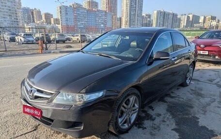 Honda Accord VII рестайлинг, 2006 год, 595 000 рублей, 25 фотография