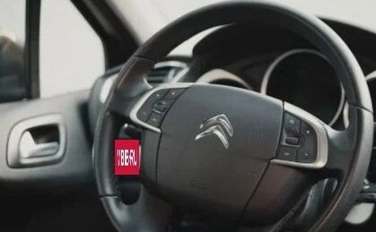 Citroen C4 II рестайлинг, 2018 год, 1 380 000 рублей, 10 фотография