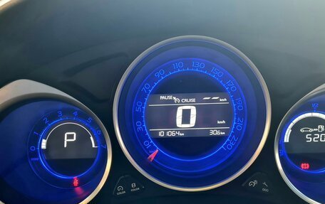 Citroen C4 II рестайлинг, 2018 год, 1 380 000 рублей, 12 фотография