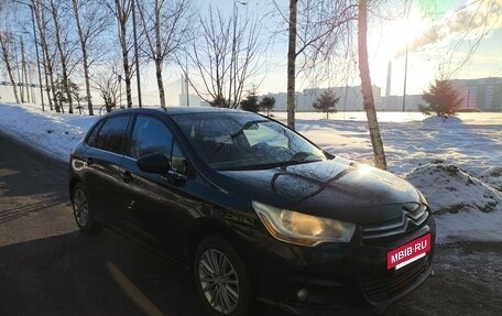 Citroen C4 II рестайлинг, 2013 год, 690 000 рублей, 2 фотография