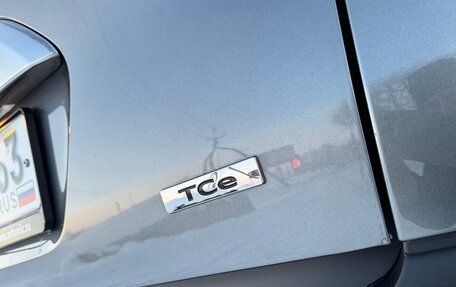 Renault Kaptur I рестайлинг, 2022 год, 1 700 000 рублей, 8 фотография