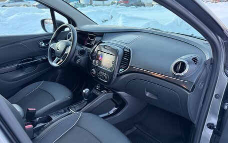 Renault Kaptur I рестайлинг, 2022 год, 1 700 000 рублей, 12 фотография