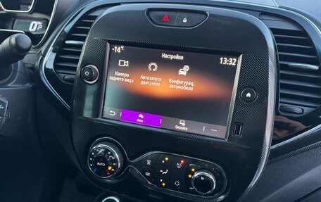 Renault Kaptur I рестайлинг, 2022 год, 1 700 000 рублей, 26 фотография