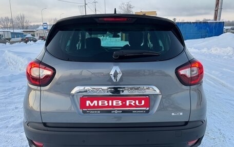 Renault Kaptur I рестайлинг, 2022 год, 1 700 000 рублей, 19 фотография