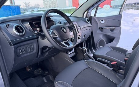 Renault Kaptur I рестайлинг, 2022 год, 1 700 000 рублей, 34 фотография