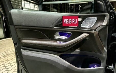 Mercedes-Benz GLS, 2019 год, 8 300 000 рублей, 7 фотография