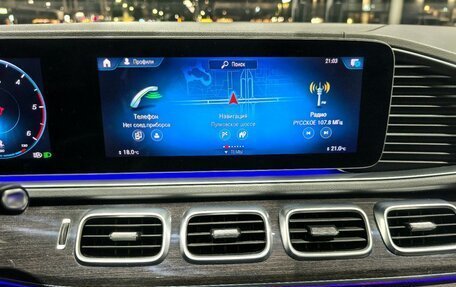 Mercedes-Benz GLS, 2019 год, 8 300 000 рублей, 11 фотография