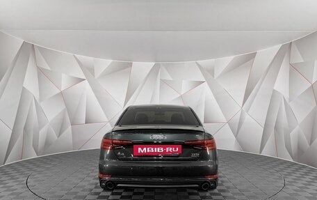 Audi A4, 2016 год, 2 455 000 рублей, 8 фотография