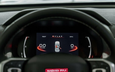 Haval Jolion, 2026 год, 2 799 000 рублей, 34 фотография