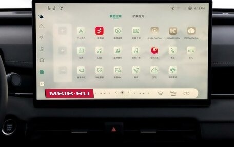 Toyota RAV4, 2025 год, 11 фотография