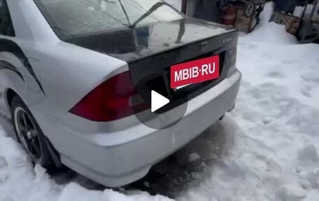 Honda Civic VII, 2004 год, 400 000 рублей, 5 фотография