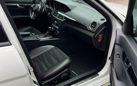 Mercedes-Benz C-Класс, 2012 год, 1 715 000 рублей, 20 фотография