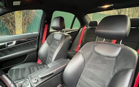 Mercedes-Benz C-Класс, 2012 год, 1 715 000 рублей, 24 фотография