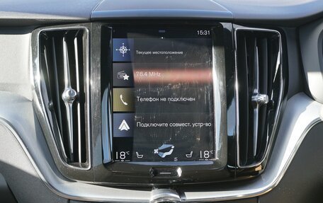 Volvo XC60 II, 2017 год, 3 150 000 рублей, 6 фотография