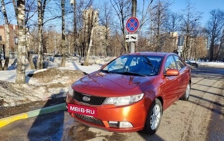 KIA Cerato III, 2011 год, 1 050 000 рублей, 2 фотография