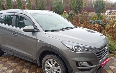 Hyundai Tucson III, 2019 год, 2 300 000 рублей, 1 фотография
