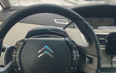 Citroen C4 Picasso II рестайлинг, 2007 год, 365 000 рублей, 1 фотография