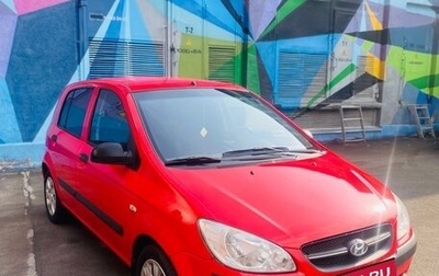 Hyundai Getz I рестайлинг, 2008 год, 410 000 рублей, 1 фотография