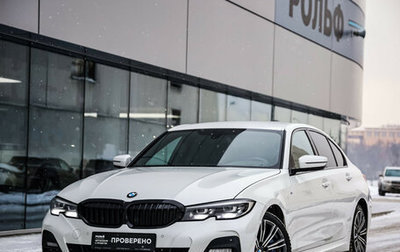 BMW 3 серия, 2019 год, 2 949 000 рублей, 1 фотография