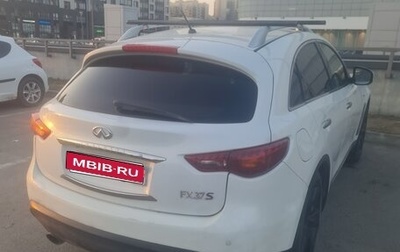 Infiniti FX II, 2012 год, 1 743 000 рублей, 1 фотография