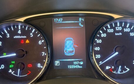 Nissan X-Trail, 2015 год, 1 950 000 рублей, 13 фотография