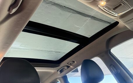 Nissan X-Trail, 2015 год, 1 950 000 рублей, 20 фотография