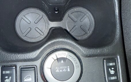 Nissan X-Trail, 2015 год, 1 950 000 рублей, 25 фотография