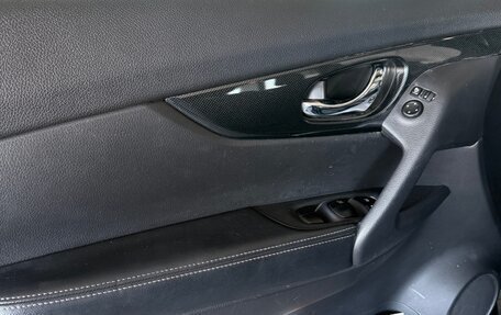 Nissan X-Trail, 2015 год, 1 950 000 рублей, 27 фотография