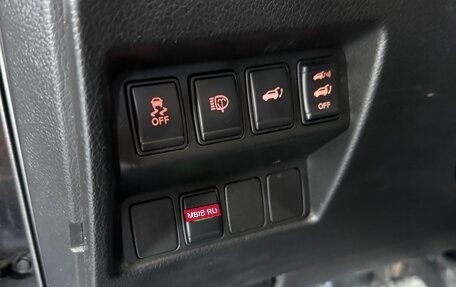 Nissan X-Trail, 2015 год, 1 950 000 рублей, 21 фотография