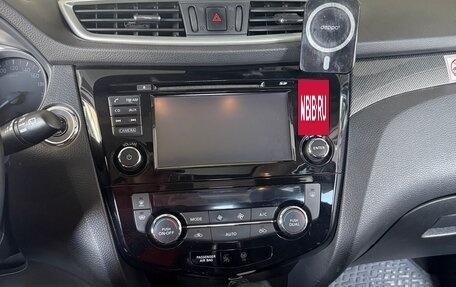 Nissan X-Trail, 2015 год, 1 950 000 рублей, 23 фотография