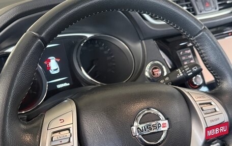 Nissan X-Trail, 2015 год, 1 950 000 рублей, 22 фотография