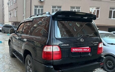 Lexus LX II, 1999 год, 1 600 000 рублей, 7 фотография