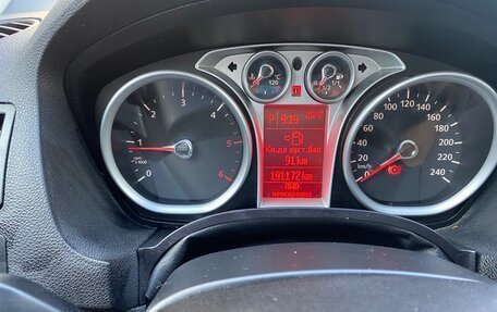 Ford Kuga III, 2011 год, 700 000 рублей, 12 фотография